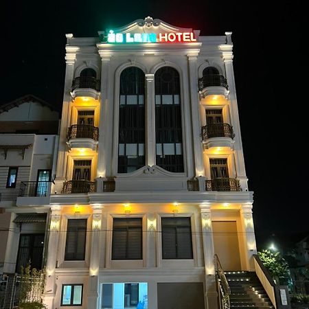 Bao Long Hotel Phú Mỹ Exteriör bild